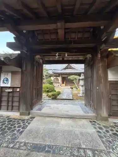 遍照院(兵庫県)