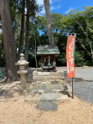 今八幡宮(山口県)