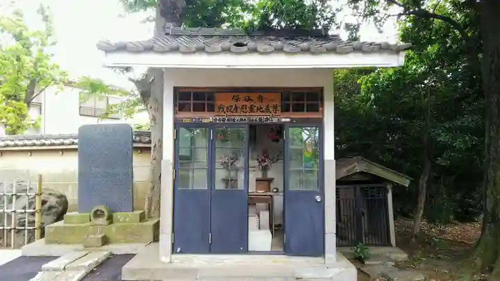 如意輪寺のその他建物