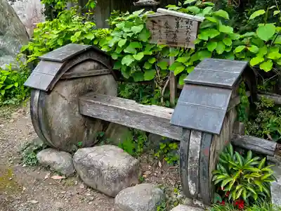 西光寺(埼玉県)