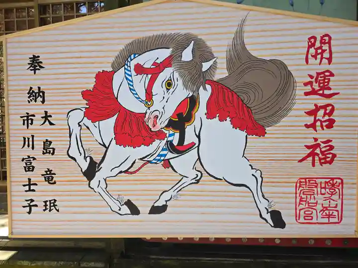 磐船神社(大阪府)