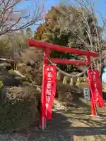 甚二郎稲荷神社(茨城県)