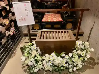 仙行寺の{uncategorized: "未分類", other: "その他", undefined: "問題あり", building: "その他建物", grave: "お墓", sacred_gate: "鳥居", guardian: "狛犬", statue: "像", buddha: "仏像", history: "歴史", nature: "自然", garden: "庭園", animal: "動物", pagoda: "塔", temizu: "手水舎", mountain_gate: "山門・神門", sanctuary: "本殿・本堂", subordinate: "末社・摂社", art: "芸術", scenery: "景色", jizo: "地蔵", ema: "絵馬", goshuin: "御朱印", omikuji: "おみくじ", items: "授与品その他", amulet: "お守り", goshuincho: "御朱印帳", eats: "食事", festival: "お祭り", votive_dance: "神楽", shichigosan: "七五三参", wedding: "結婚式", experience: "体験その他", initially: "初詣", around: "周辺", anti_infection: "感染症対策"}