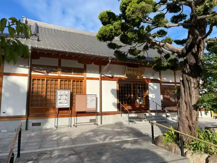 貞照寺(兵庫県)