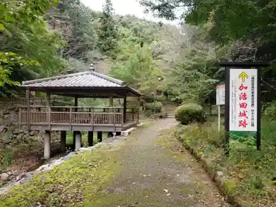 清水寺のその他建物