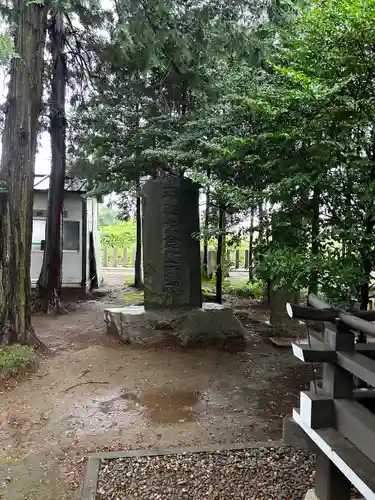 香取大神社(千葉県)