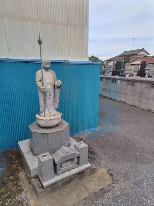 寳光院(埼玉県)