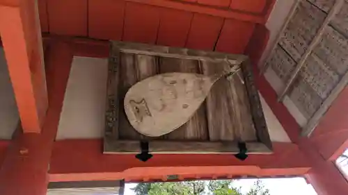 瀧安寺(大阪府)