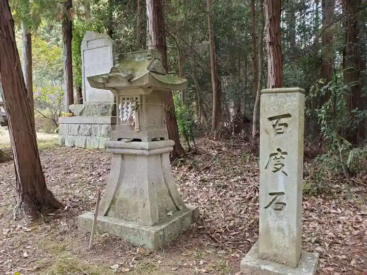 乎疑原神社のその他建物