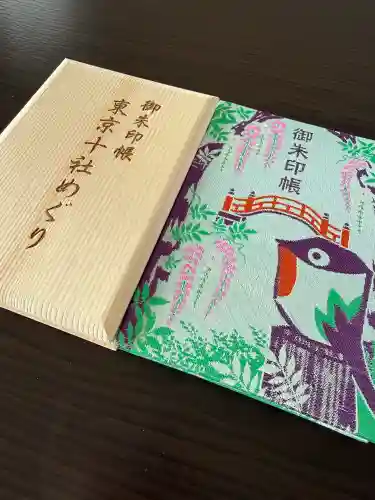 亀戸天神社の{uncategorized: "未分類", other: "その他", undefined: "問題あり", building: "その他建物", grave: "お墓", sacred_gate: "鳥居", guardian: "狛犬", statue: "像", buddha: "仏像", history: "歴史", nature: "自然", garden: "庭園", animal: "動物", pagoda: "塔", temizu: "手水舎", mountain_gate: "山門・神門", sanctuary: "本殿・本堂", subordinate: "末社・摂社", art: "芸術", scenery: "景色", jizo: "地蔵", ema: "絵馬", goshuin: "御朱印", omikuji: "おみくじ", items: "授与品その他", amulet: "お守り", goshuincho: "御朱印帳", eats: "食事", festival: "お祭り", votive_dance: "神楽", shichigosan: "七五三参", wedding: "結婚式", experience: "体験その他", initially: "初詣", around: "周辺", anti_infection: "感染症対策"}