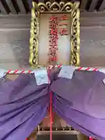 正一位左近稲荷大明神のその他建物