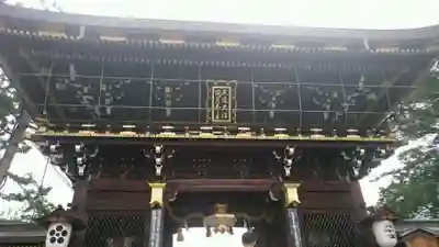 北野天満宮の山門・神門