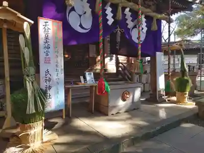 座間神社(神奈川県)