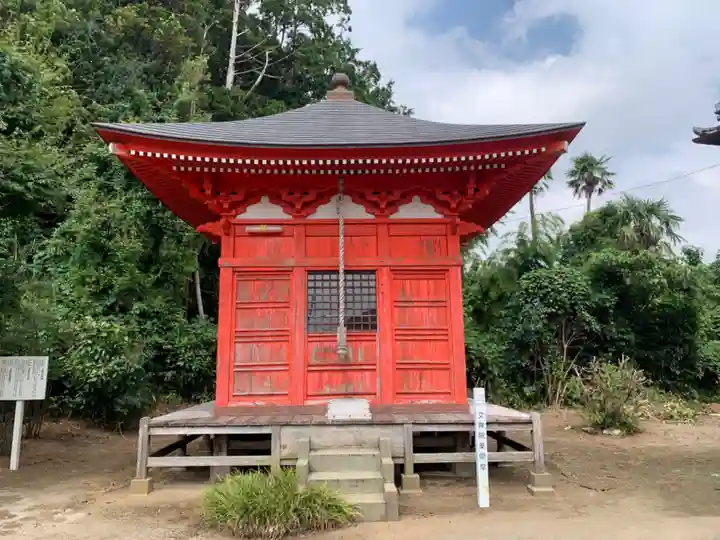 文殊院延命寺(千葉県)