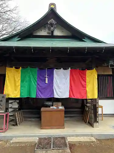 正福寺(茨城県)