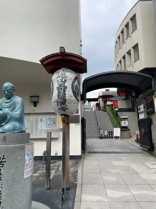 五百羅漢寺の{uncategorized: "未分類", other: "その他", undefined: "問題あり", building: "その他建物", grave: "お墓", sacred_gate: "鳥居", guardian: "狛犬", statue: "像", buddha: "仏像", history: "歴史", nature: "自然", garden: "庭園", animal: "動物", pagoda: "塔", temizu: "手水舎", mountain_gate: "山門・神門", sanctuary: "本殿・本堂", subordinate: "末社・摂社", art: "芸術", scenery: "景色", jizo: "地蔵", ema: "絵馬", goshuin: "御朱印", omikuji: "おみくじ", items: "授与品その他", amulet: "お守り", goshuincho: "御朱印帳", eats: "食事", festival: "お祭り", votive_dance: "神楽", shichigosan: "七五三参", wedding: "結婚式", experience: "体験その他", initially: "初詣", around: "周辺", anti_infection: "感染症対策"}