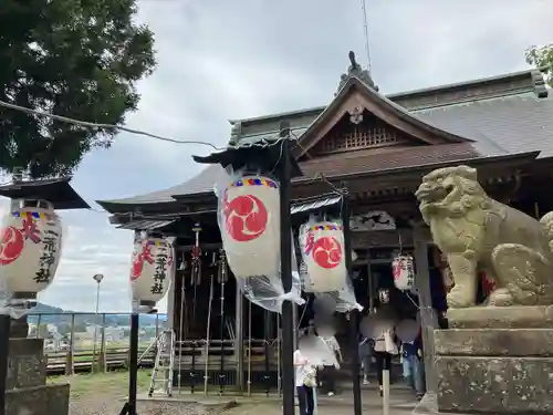 二荒神社(新潟県)
