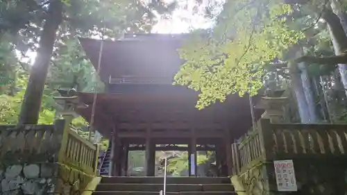 宝積山光前寺(長野県)