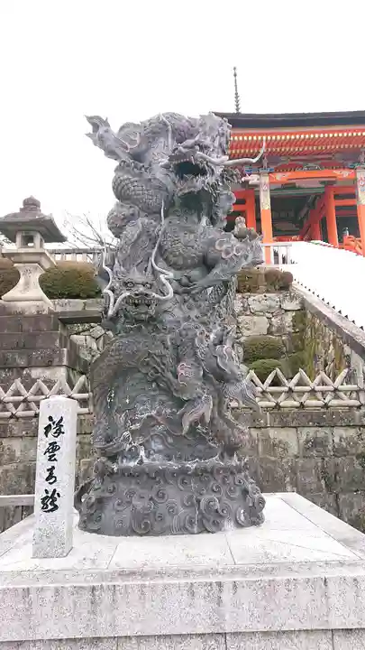 清水寺(京都府)