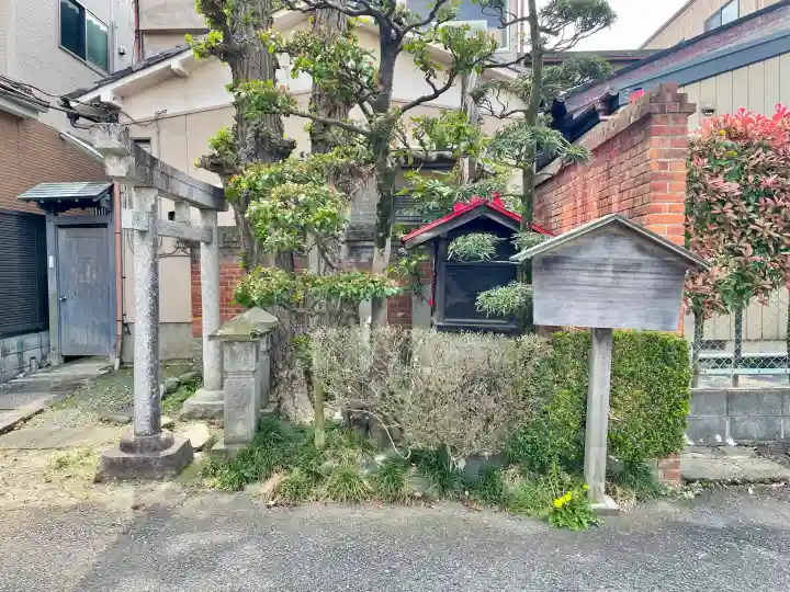 笠間稲荷神社の{uncategorized: "未分類", other: "その他", undefined: "問題あり", building: "その他建物", grave: "お墓", sacred_gate: "鳥居", guardian: "狛犬", statue: "像", buddha: "仏像", history: "歴史", nature: "自然", garden: "庭園", animal: "動物", pagoda: "塔", temizu: "手水舎", mountain_gate: "山門・神門", sanctuary: "本殿・本堂", subordinate: "末社・摂社", art: "芸術", scenery: "景色", jizo: "地蔵", ema: "絵馬", goshuin: "御朱印", omikuji: "おみくじ", items: "授与品その他", amulet: "お守り", goshuincho: "御朱印帳", eats: "食事", festival: "お祭り", votive_dance: "神楽", shichigosan: "七五三参", wedding: "結婚式", experience: "体験その他", initially: "初詣", around: "周辺", anti_infection: "感染症対策"}