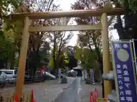 蛇窪神社の鳥居