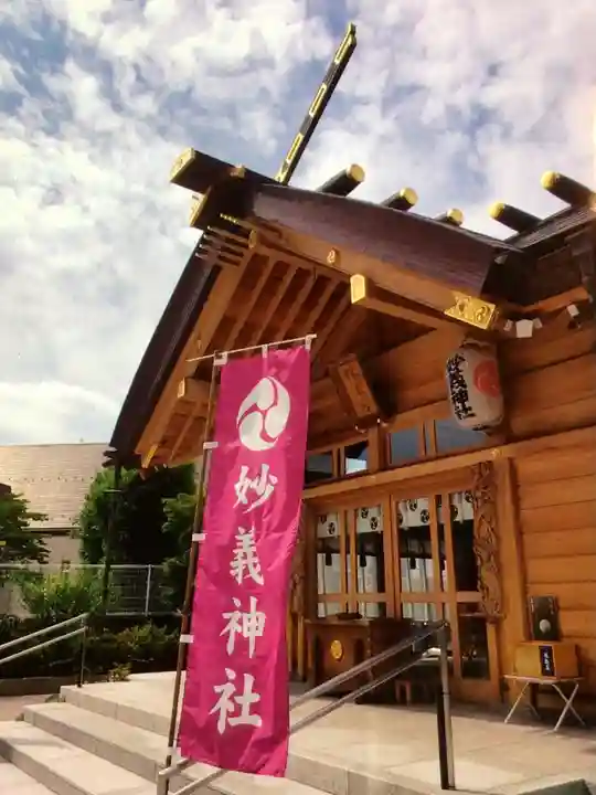 駒込妙義神社の本殿・本堂