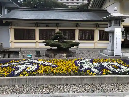 愛知縣護國神社の庭園