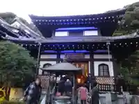 長谷寺の末社・摂社
