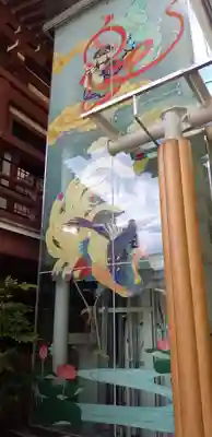 東光寺のその他建物