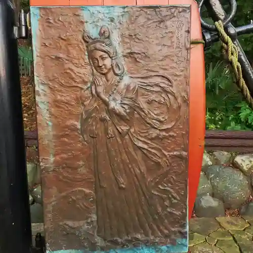 走水神社の芸術