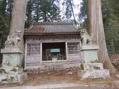 八王子神社(岐阜県)