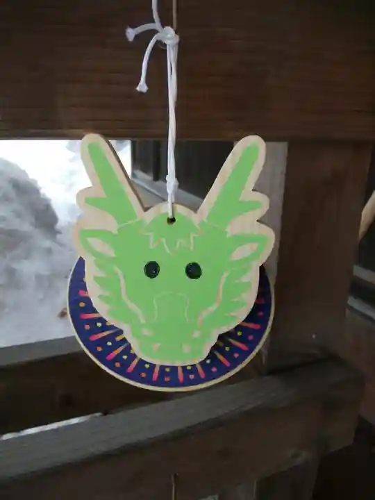 札幌護國神社の絵馬