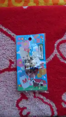 見河山　妙雲寺(京都府)