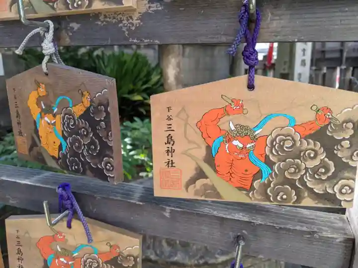 三島神社の絵馬