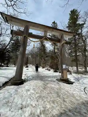 戸隠神社奥社(長野県)