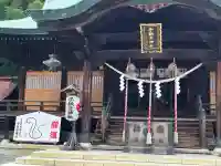子鍬倉神社(福島県)