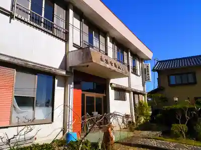 永昌寺のその他建物