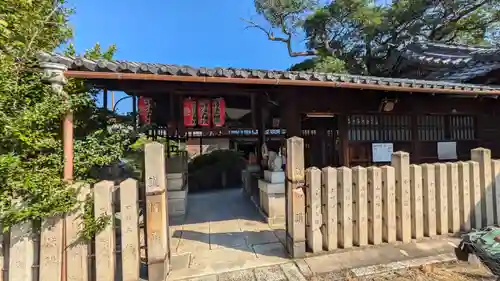 浄福寺(京都府)