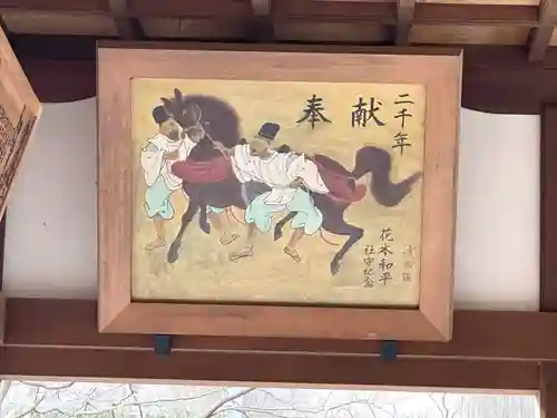 坂本神社(滋賀県)