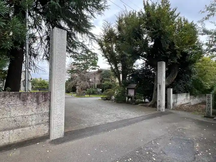 上行寺の山門・神門
