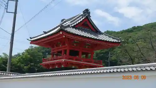 高平寺(栃木県)