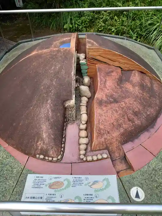静岡浅間神社(静岡県)