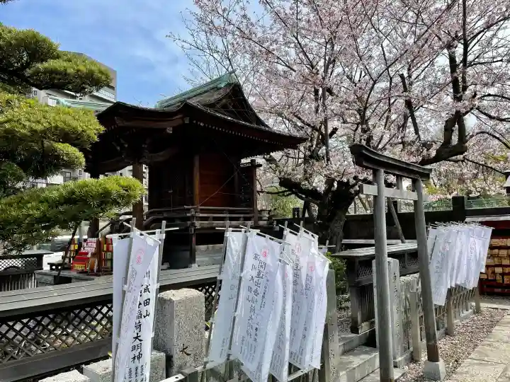 深川開運出世稲荷(東京都)