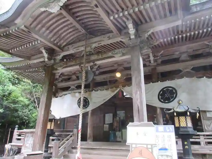 大宝寺(愛媛県)