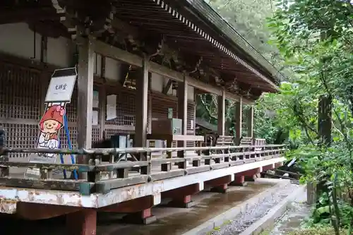 大宝寺(愛媛県)