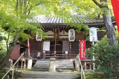 今熊野観音寺のその他建物