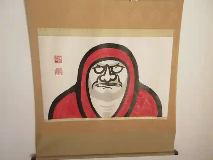 天龍寺(京都府)