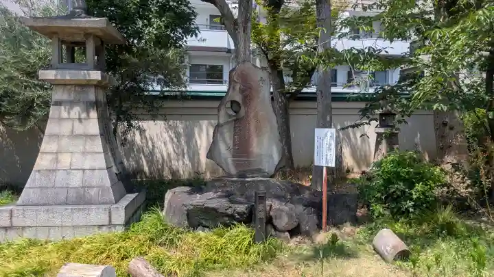 難波大社 生國魂神社(大阪府)