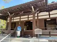 青蓮院門跡の{uncategorized: "未分類", other: "その他", undefined: "問題あり", building: "その他建物", grave: "お墓", sacred_gate: "鳥居", guardian: "狛犬", statue: "像", buddha: "仏像", history: "歴史", nature: "自然", garden: "庭園", animal: "動物", pagoda: "塔", temizu: "手水舎", mountain_gate: "山門・神門", sanctuary: "本殿・本堂", subordinate: "末社・摂社", art: "芸術", scenery: "景色", jizo: "地蔵", ema: "絵馬", goshuin: "御朱印", omikuji: "おみくじ", items: "授与品その他", amulet: "お守り", goshuincho: "御朱印帳", eats: "食事", festival: "お祭り", votive_dance: "神楽", shichigosan: "七五三参", wedding: "結婚式", experience: "体験その他", initially: "初詣", around: "周辺", anti_infection: "感染症対策"}