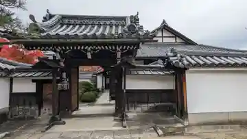 法輪院(京都府)